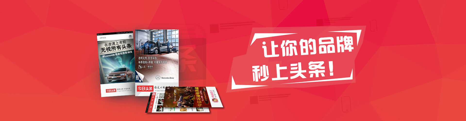 揭阳朋友圈信息流