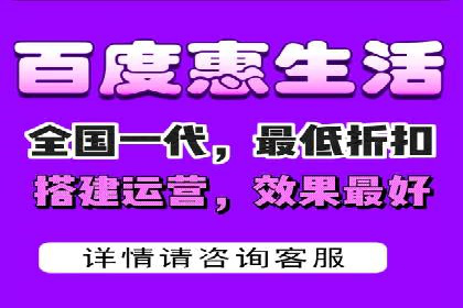 百度推广费用效益：案例对比分析